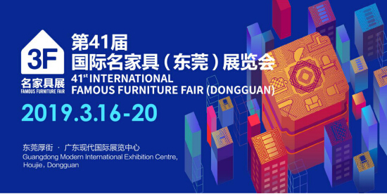 迎接展會到來，各種材料備貨充足，歡迎下單