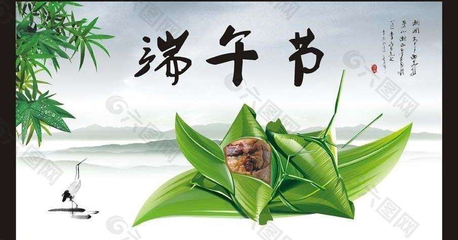 雙發(fā)木業(yè)祝您端午節(jié)安康！